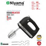 Niyama Hand Mixer & Egg Beater (NEB-2501), hand mixer, egg beater, cake baking