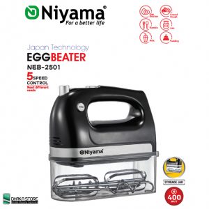 Niyama Hand Mixer & Egg Beater (NEB-2501), hand mixer, egg beater, cake baking