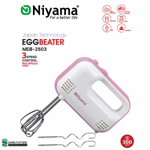 Niyama Hand Mixer & Egg Beater (NEB-2503), hand mixer, egg beater, cake baking
