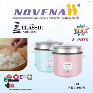 novena rice cooker, nrc49 sn, novena, rice cooker, bangladesh, novena rice cooker price in bd, novena 3liter rice cooker, dhaka store