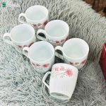 Ceramic Mug - Mrs. Ceramic Coffe Cup Set, Marble Cup, Mug, Ceramicware, Ceramic Cup,Mug, Dhaka Store, coffee set,akij tableware